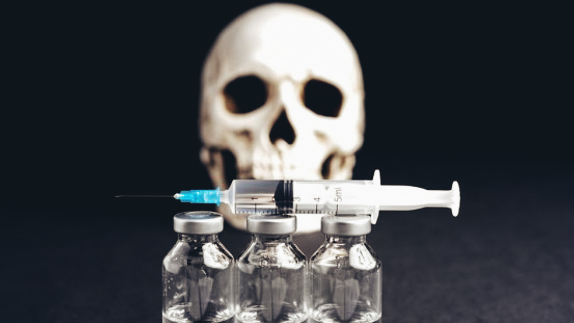 Зомби вакцины