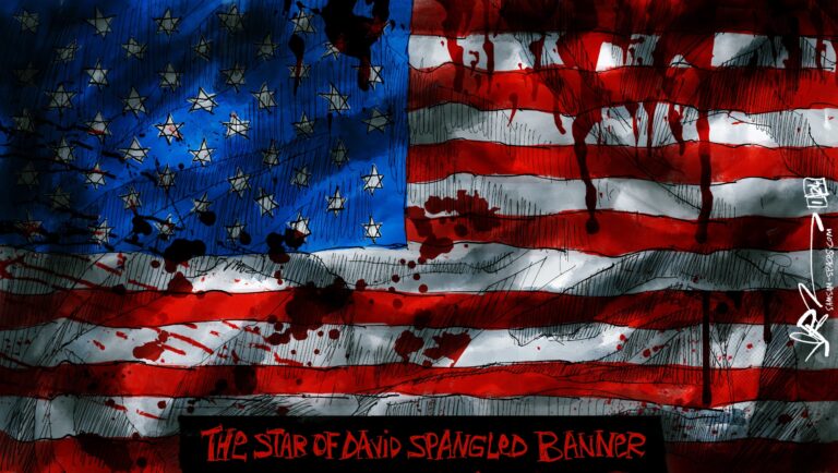 Star Of David Spangled Banner (flag of the USA)