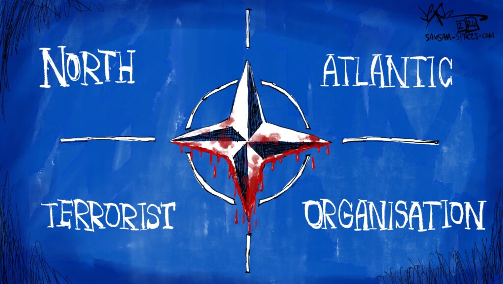 NATO logo
