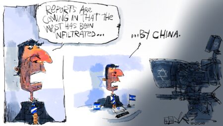 Western Infiltration by China/Israel